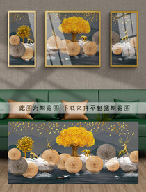 装饰画