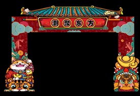 国潮门头