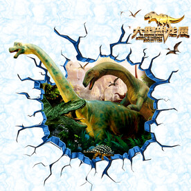 大型3D立体恐龙地画地贴