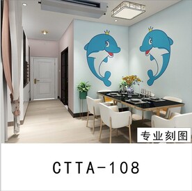 海豚