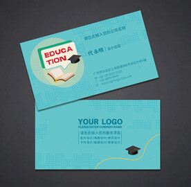 教育名片