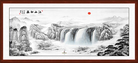 山水画 