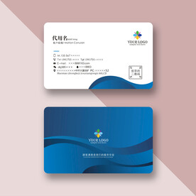 企业名片