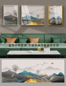装饰画