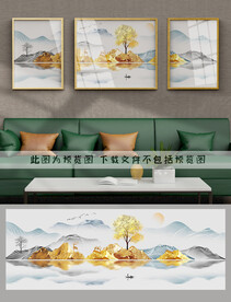 装饰画