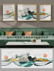 装饰画