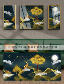 麋鹿装饰画