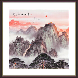 泰山日出