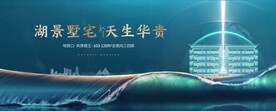 新中式提报图片