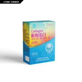 胶原蛋白粉包装