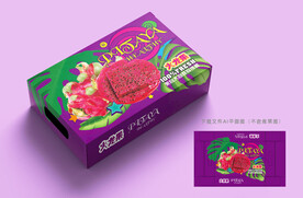 火龙果包装 