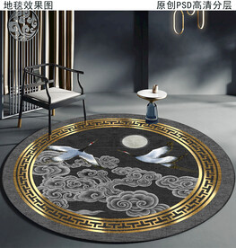 新中式古典花纹圆形地毯