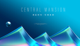 蓝色背景 科技背景