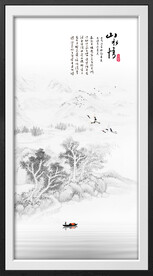 国画山水