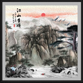水墨画
