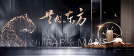 黑金地产图片