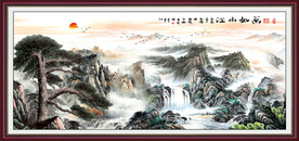 国画