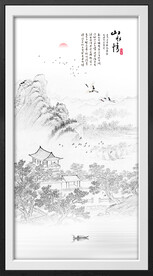 国画山水