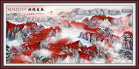 国画