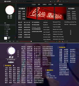 歌单设计