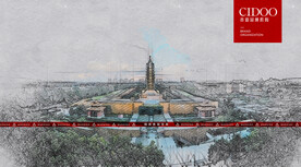 南京大报恩寺