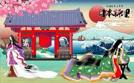 复古美女日本料理背景墙壁画
