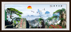 泰山