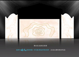 香槟色婚礼 大理石婚礼