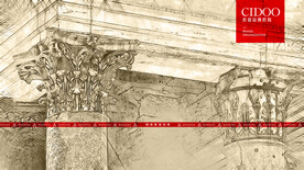 意大利罗马万神殿