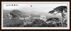 长城