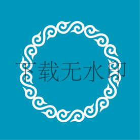 矢量云纹