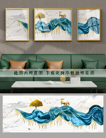 轻奢装饰画