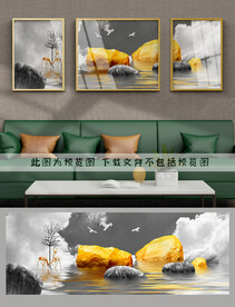 轻奢装饰画