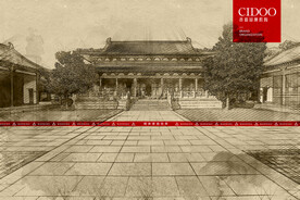 南京旅游