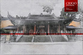 南京旅游