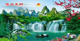 山水风景