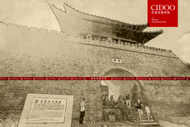 东门城楼