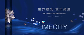 蓝色会议背景图片