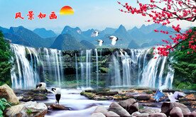 风景画