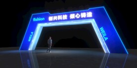 造型门设计