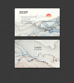 水墨名片