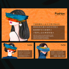 美容院装饰挂画