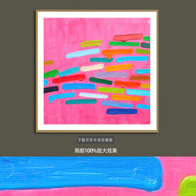 抽象油画装饰画轻奢手绘极简画