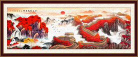 长城