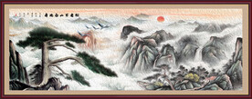 国画