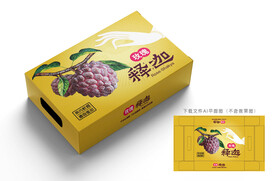 玫瑰释迦包装