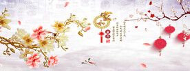 石来运转麋鹿家和晶瓷画装饰画