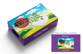 释迦包装