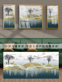 轻奢装饰画