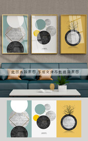 北欧装饰画